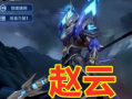 五虎将爆料最新视频播放,揭秘幕后故事与精彩瞬间