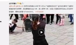 陈店本地爆料事件视频最新,视频揭露惊人真相，网友热议不断！