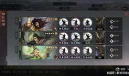 率土s11月新服最新爆料,神秘爆料，全新势力崛起！