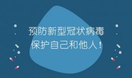 淳安负面新闻爆料最新,最新负面爆料揭露惊人真相