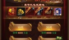 蓝月至尊最新爆料时装,最新时装潮流趋势全解析