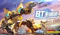 堡垒前线最新爆料消息,神秘英雄登场，战场格局再掀风云