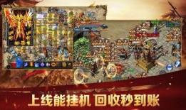 蓝月至尊最新爆料时装,最新时装潮流趋势全解析