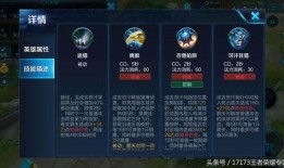 率土s11月新服最新爆料,神秘爆料，全新势力崛起！