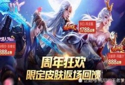 武林仙君最新爆料消息,最新江湖风云再起，神秘事件背后真相揭晓！
