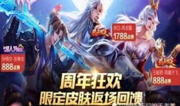 武林仙君最新爆料消息,最新江湖风云再起，神秘事件背后真相揭晓！