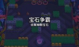 荒野乱斗最新11月爆料,神秘英雄登场，全新游戏玩法即将解锁！