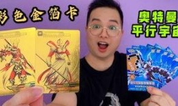 新卡片最新爆料,揭秘神秘功能与独特设计