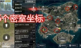 游戏时装爆料网站大全最新,潮流趋势一网打尽！