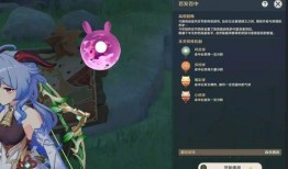 原神卡西最新爆料,神秘角色即将登场，揭开神秘面纱！