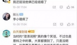 八卦最新事件爆料视频大全,最新事件爆料视频大盘点