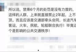 东莞视频爆料最新消息,揭秘事件背后真相