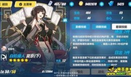 崩坏3最新武器爆料表,神秘力量觉醒，战斗格局再掀风云！