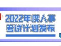 丰县最新爆料新闻网站,揭秘事件背后真相，追踪网络热议焦点