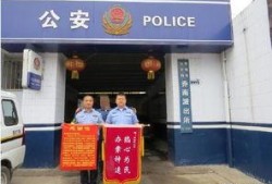 韩城真实爆料案件最新,揭开背后惊人真相