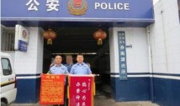 韩城真实爆料案件最新,揭开背后惊人真相