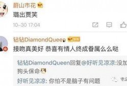 八卦最新事件爆料视频大全,最新事件爆料视频大盘点