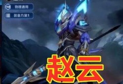 五虎将爆料最新视频播放,揭秘幕后故事与精彩瞬间