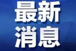 广西水电最新爆料新闻,揭秘水电项目新进展与争议焦点