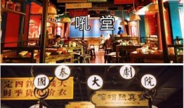 火锅店最新爆料视频大全,一探究竟，揭秘行业幕后真相