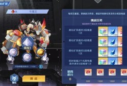 奥拉星手游最新爆料3月,神秘新角色与全新冒险等你探索