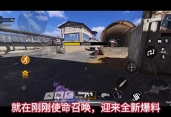 使命召唤最新爆料141,141全新爆料揭秘，潜行战术与未来战争一触即发！