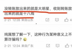 演员爆料家暴视频大全最新,演员揭露家暴内幕，视频大全揭露惊人真相