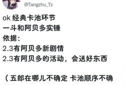 原神最新up爆料在哪看,揭秘新角色与游戏更新内容