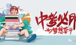 冲哥爆料最新消息新闻,最新热点新闻速览