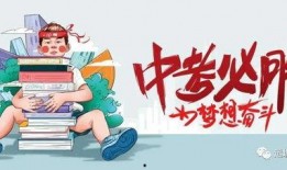 济南九如山爆料最新消息,神秘事件引发热议，真相即将揭晓！
