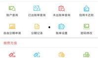 庄河大连银行最新爆料新闻,神秘资金流向引发监管关注