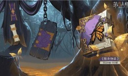 第五人格最新爆料扎克,神秘角色扎克首曝，全新求生者技能引玩家热议