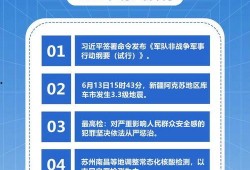 最新爆料新闻热点网站,热点网站独家披露惊人内幕