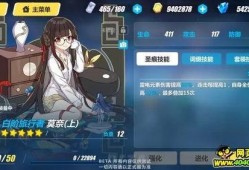 崩坏3最新武器爆料表,神秘力量觉醒，战斗格局再掀风云！