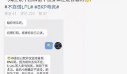 蚌埠吃瓜最新事件爆料,揭秘背后惊人真相