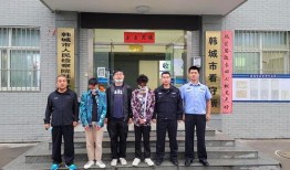韩城真实爆料案件最新,揭开背后惊人真相