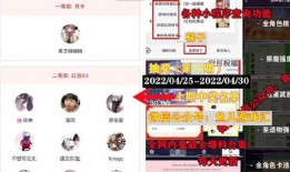 原神直播最新爆料消息,新角色、新剧情、新玩法首次曝光！