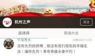 淳安负面新闻爆料最新,最新负面爆料揭露惊人真相