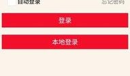 监控人对话版最新爆料,揭秘神秘对话版内幕