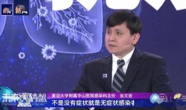 漳州王丽娜最新爆料消息,揭秘背后惊人真相！