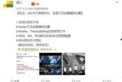 最新圈内爆料原创,娱乐圈最新重磅爆料，独家内幕大公开！