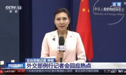 漳州王丽娜最新爆料消息,揭秘背后惊人真相！
